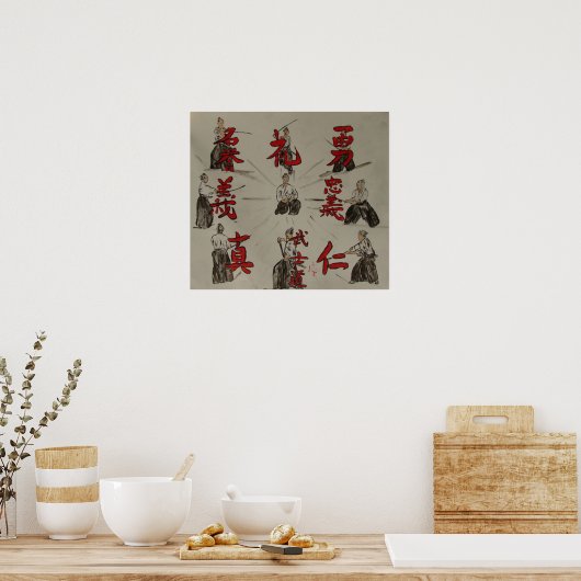 "Bushido" Poster (Küche)