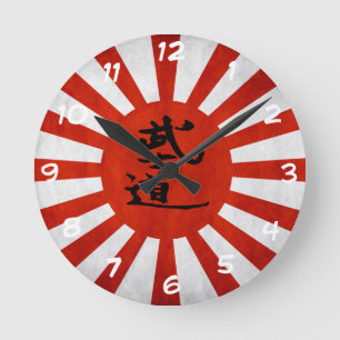Bushido Runde Wanduhr