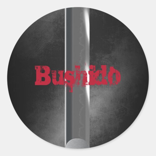 Bushido Runder Aufkleber (Vorderseite)