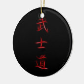 Bushido Samurai-Code-japanisches Kanji-Symbol Keramik Ornament (Links)