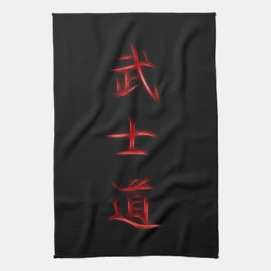 Bushido Samurai-Code-japanisches Kanji-Symbol Küchentuch (Vertikal)