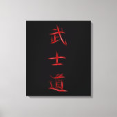 Bushido Samurai Code Japanisches Kanji Symbol Leinwanddruck (Vorderseite)