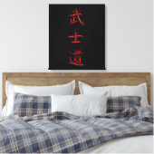 Bushido Samurai Code Japanisches Kanji Symbol Leinwanddruck (Insitu (Schlafzimmer))