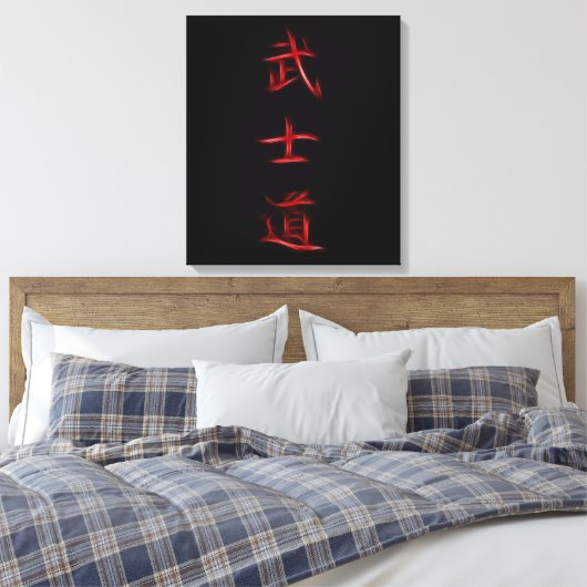 Bushido Samurai Code Japanisches Kanji Symbol Leinwanddruck (Insitu (Schlafzimmer))