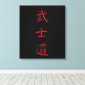 Bushido Samurai Code Japanisches Kanji Symbol Leinwanddruck (Insitu (Holzboden))