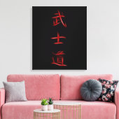 Bushido Samurai Code Japanisches Kanji Symbol Leinwanddruck (Insitu (Wohnzimmer))