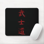 Bushido Samurai-Code-japanisches Kanji-Symbol Mousepad (Mit Mouse)