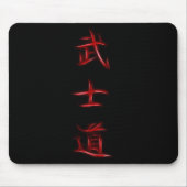 Bushido Samurai-Code-japanisches Kanji-Symbol Mousepad (Vorne)