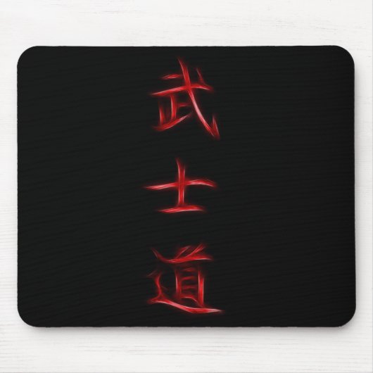 Bushido Samurai-Code-japanisches Kanji-Symbol Mousepad (Vorne)