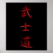 Bushido Samurai Code Japanisches Kanji Symbol Poster (Vorne)