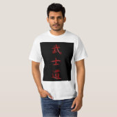 Bushido Samurai-Code-japanisches Kanji-Symbol T-Shirt (Vorne ganz)