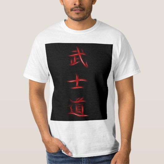 Bushido Samurai-Code-japanisches Kanji-Symbol T-Shirt (Vorderseite)