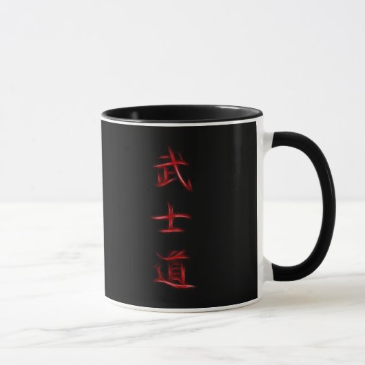 Bushido Samurai-Code-japanisches Kanji-Symbol Tasse (Rechts)