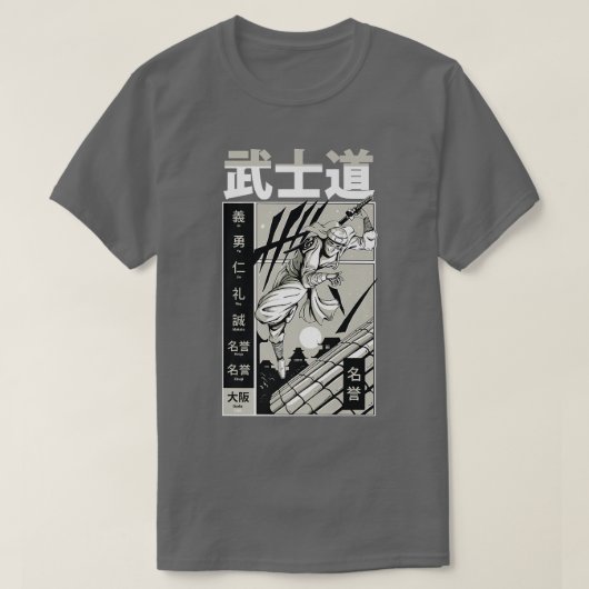 Bushido Samurai Japanisch ästhetische Schwertmänne T-Shirt (Design vorne)