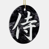BUSHIDO SAMURAI-KANJI-Weiß Keramik Ornament (Rechts)