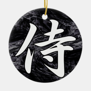 BUSHIDO SAMURAI-KANJI-Weiß Keramik Ornament