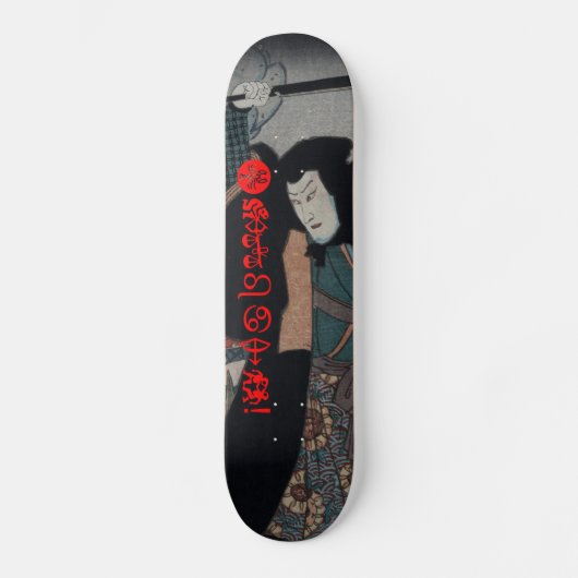 Bushido Samurais Skateboard (Vorderseite)