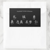 Bushido Seven Virtues Rechteckiger Aufkleber (Tasche)