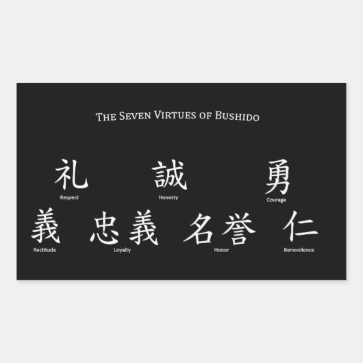 Bushido Seven Virtues Rechteckiger Aufkleber (Vorderseite)