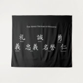 Bushido sieben Tugenden Wandteppich (Vorderseite (Horizontal))