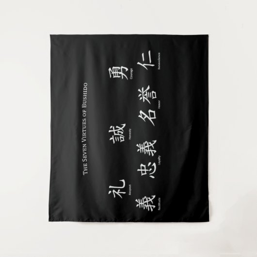 Bushido sieben Tugenden Wandteppich (Vorderseite)