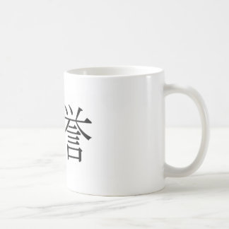 Bushido - sieben Vorzüge der Samurais: Ehre Kaffeetasse