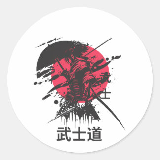 Bushido Spirit: Samurai Warrior Aesthetic  Runder Aufkleber