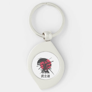 Bushido Spirit: Samurai Warrior Aesthetic  Schlüsselanhänger