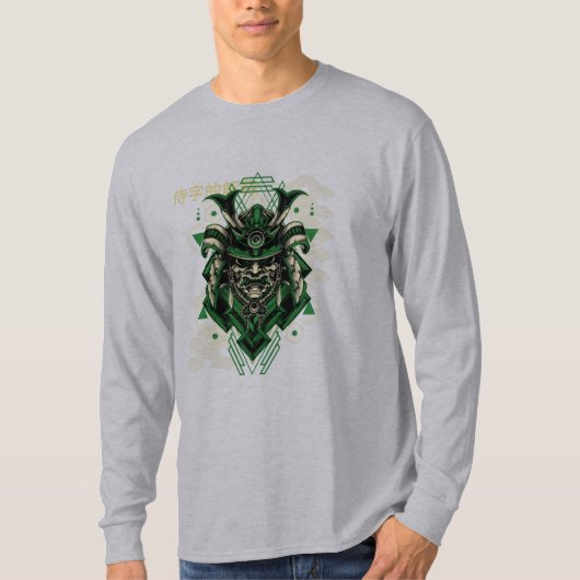 Bushidō T-Shirt (Vorderseite)