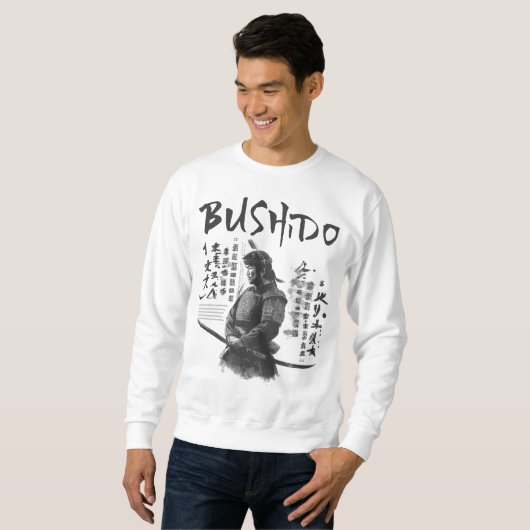 Bushido T - Shirt (Vorne ganz)