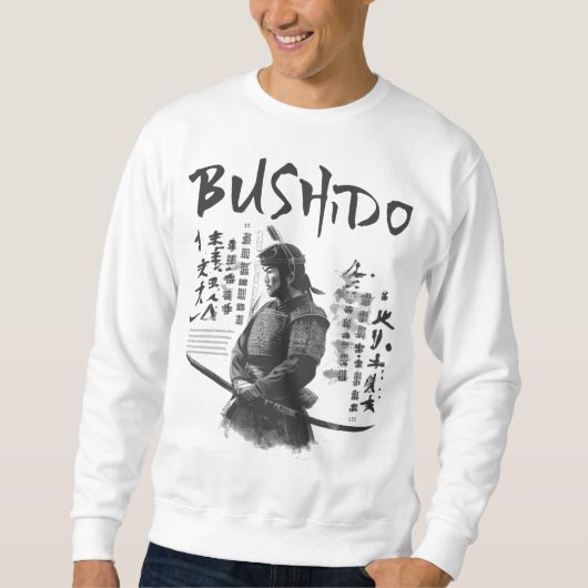 Bushido T - Shirt (Vorderseite)