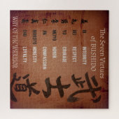 BUSHIDO VIRTUES PUZZLE (Horizontal)