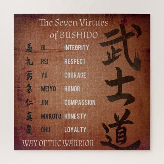 BUSHIDO VIRTUES PUZZLE (Vertikal)