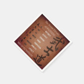 BUSHIDO VIRTUES SERVIETTE (Ecke)