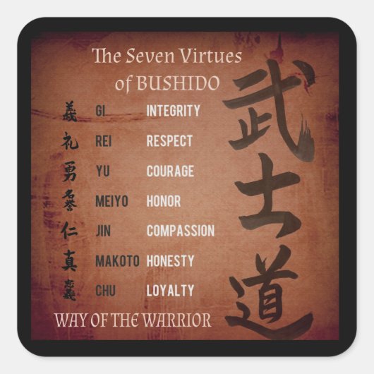 BUSHIDO VIRTUES SQUARE STICKER (Vorderseite)