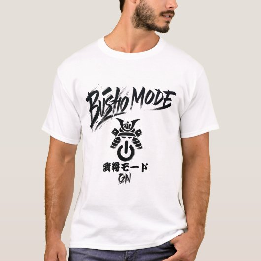 Busho Mode on - Warrior mode T-Shirt (Vorderseite)