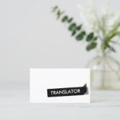Business Card für den Black Label Translator Visitenkarte (Stehend Vorderseite)