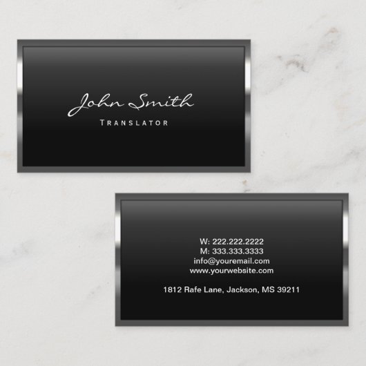 Business Card für den coolen Übersetzer an der Gre Visitenkarte (Vorne/Hinten)