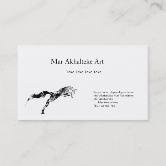 Business card & horse visitenkarte (Vorderseite)