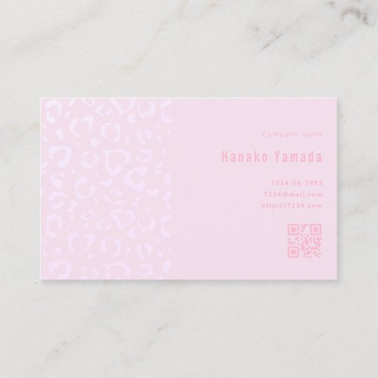 Business card with QR code in pink leopard print Visitenkarte (Rückseite)