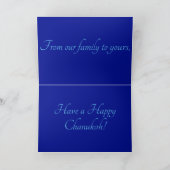 Business Ready Cutomizable Chanukah Card Karte (Innenseite)