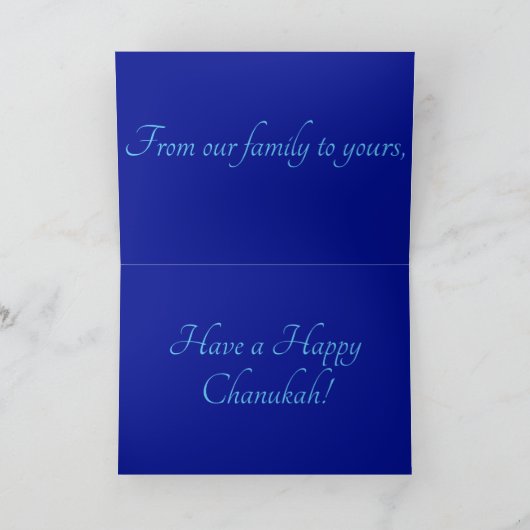 Business Ready Cutomizable Chanukah Card Karte (Innenseite)