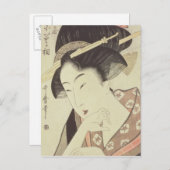 Büstenporträt des Heldenkioto der Itoya Postkarte (Vorne/Hinten)