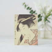 Büstenporträt des Heldenkioto der Itoya Postkarte (Stehend Vorderseite)