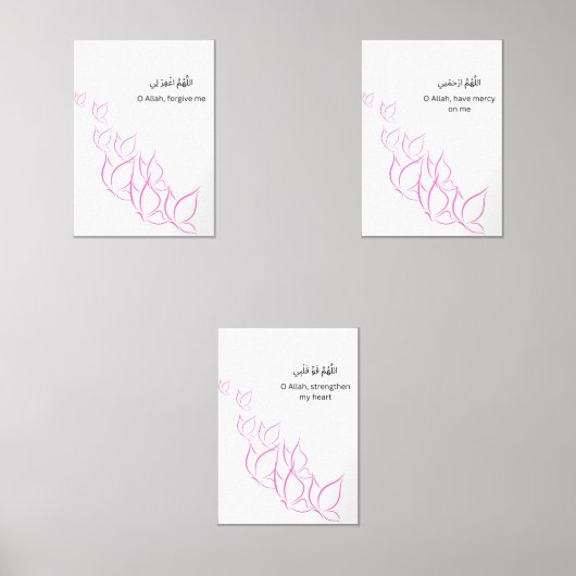 Butterfly Dua Wall Art – Ramadan Set (Vorderseite)