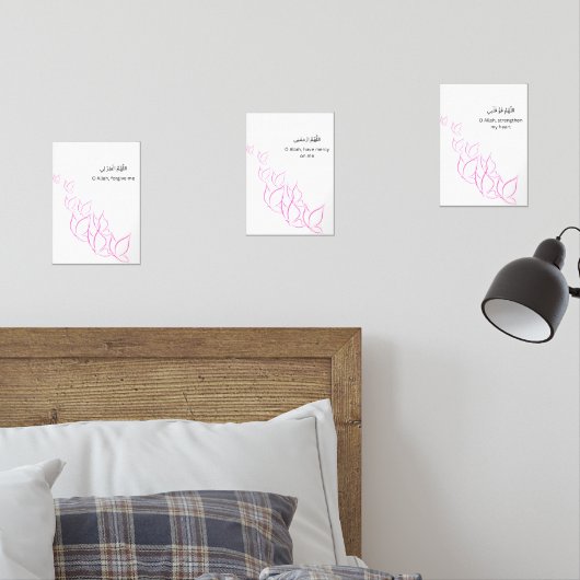 Butterfly Dua Wall Art – Ramadan Set  (Schlafzimmer)
