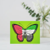Butterfly-Flagge der Vereinigten Arabischen Emirat Postkarte (Stehend Vorderseite)
