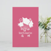 Butterfly-shaped fans briefpapier (Stehend Vorderseite)