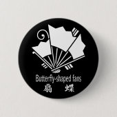 Butterfly-shaped fans button (Vorderseite)