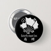 Butterfly-shaped fans button (Vorne & Hinten)